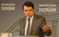 Razumkov said that the president can veto the law on VKKS