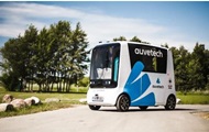 Unmanned minibuses on hydrogen fuel appeared in Estonia