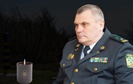 General of the State Border Service died in Odessa