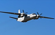 An-26 crash in Kamchatka: all passengers declared dead