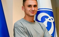 Антюх: Это мечта любого футболиста - выступать за Динамо