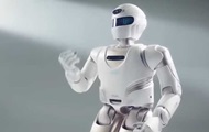 The Chinese showed a prototype of a domestic humanoid robot