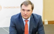 В Киеве обыскали консалтинговую группу А-95