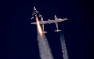 Virgin Galactic предложила два бесплатных билета в космос