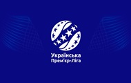 УПЛ ввела плей-офф за вылет команд из Лиги в новом сезоне