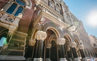 Курсы валют на 22 июля: гривна начала снижаться