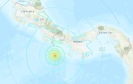 A powerful earthquake was recorded on the border of Costa Rica and Panama