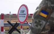 Separatists do not block only one checkpoint