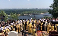 Молебень і хресна хода у Києві: онлайн