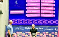 УАФ утвердила время и места проведения матчей первого предварительного этапа Кубка Украины