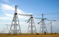 NSDC made a decision on electricity tariffs