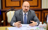 Shmyhal assessed the readiness for the heating season