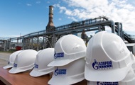 Gazprom announced record gas production