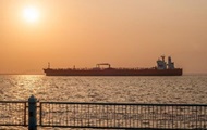 Six tankers lost control off the coast of the UAE