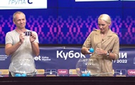 Схватка Карпат, Металлист поедет в Мариуполь: жеребьевка второго раунда Кубка Украины