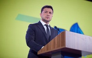 Zelensky approved the Strategy of economic security of Ukraine