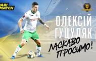 Днепр-1 подписал полузащитника Десны