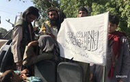 Taliban bribed Afghan military for a year and a half – media