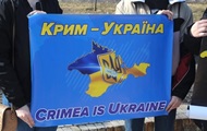 Киев сообщит в Международный суд о перемещении заключенных из Крыма в РФ