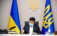 Zelensky signs NSDC decision to protect Ukraine’s borders