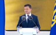 Zelensky introduced the Day of Ukrainian Statehood