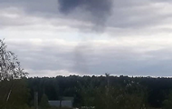 Plane crashed in Russia – Korrespondent.net