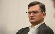 Kuleba criticized the words of the President of Estonia about the prospect of Ukraine in the EU