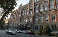 Нацбанк впервые с начала июля продал валюту на межбанке