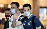 Сборная Украины прилетела в Казахстан