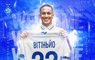 Витиньо стал игроком киевского Динамо
