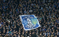 УЕФА разрешил болельщикам посещать выездные матчи еврокубков