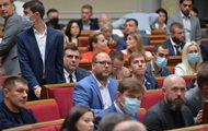 Rada adopted the law on the indexation of pensions