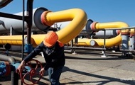 Цена на газ в Европе приблизилась к 700 долларам