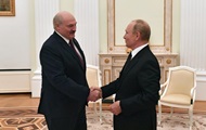 One people, no union.  Lukashenko came to Putin