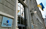 The US is concerned about the “crisis” in the leadership of Naftogaz