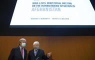 Conference participants on Afghanistan pledged over $ 1 billion in aid