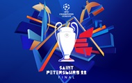 Представлен логотип финала Лиги чемпионов-2022