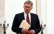 Worst-case scenario: Kremlin commented on new US sanctions