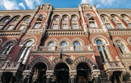 Курсы валют на 27 сентября: гривна ослабла после рекордного роста