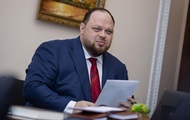 The new speaker of BP named the reason for the resignation of Razumkov