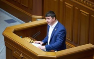 Итоги 08.10: Смерть нардепа и новый спикер