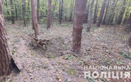 На Буковине мужчина погиб при взрыве снаряда в лесу