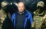 Zaderzhan separatist “LNR” – SBU