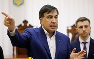 In the milk van.  How Saakashvili got to Georgia