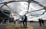 Air Taxi Appears in South Korea