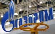 Gazprom began pumping gas from storage facilities in Europe