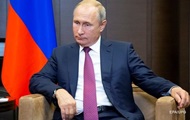 Putin complained about Ukraine and NATO