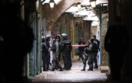 Terrorist attack in Jerusalem: details appeared