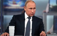 Putin said he received a booster dose of COVID vaccine