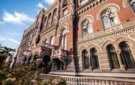 Курсы валют на 25 ноября: гривна обновила минимум с начала осени